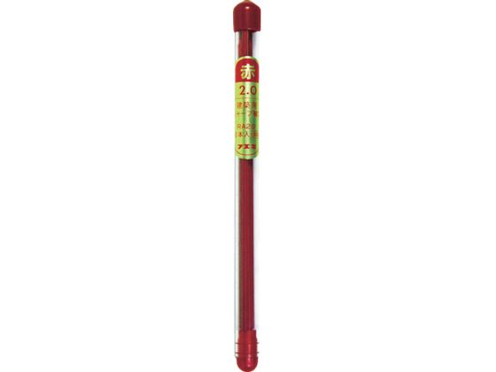 tGL zpV[vyV2.0mm֐c  6{ RA20-H