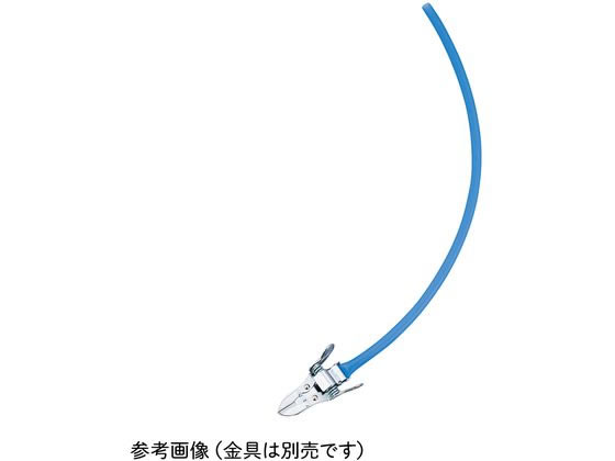 �A�Y���� �V���R���쌌�� �ւ��`���[�u(�N���A�u���[)10m 8-819-14