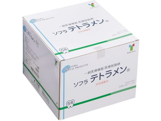 �|�� �\�t���e�g������ �ŋ�5�� 5�� ��×p�K�[�[ 25-7162-02 005025(30�}�CX20�p�b�N)