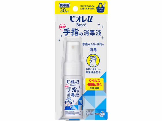 KAO ビオレu 手指の消毒液 携帯用 30ml | Forestway【通販フォレスト ...
