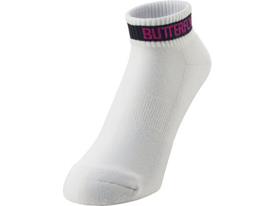 o^tC oXE\bNX 92490-918-O