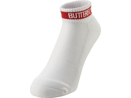 o^tC oXE\bNX 92490-928-O