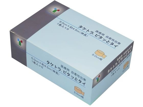 �|�� �s�^�b�ƃ^�C(���������)6�� ������� 25-2863-01 021508(5.0CMX4.5M)