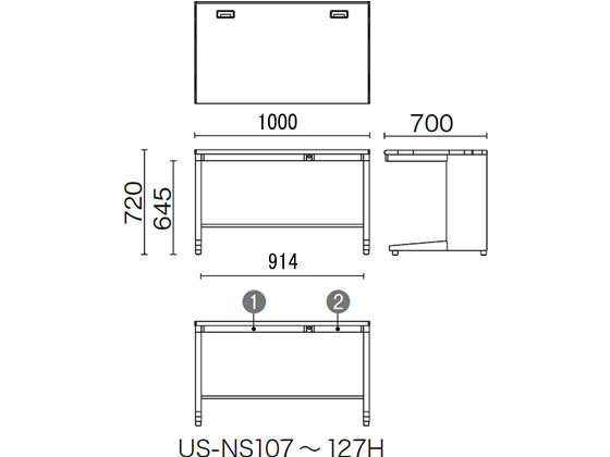 プラス US-2 平机 L字脚 W1000×D700×H720 ホワイトメープル