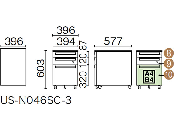 プラス US サイドキャビネット3段 W396×D577×H603 ホワイト 通販