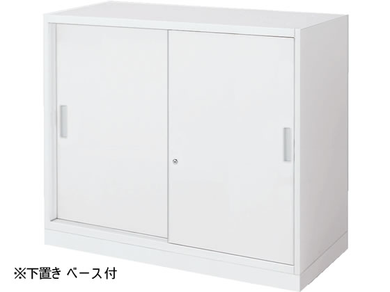 ※ベース付き（必ず下に置いてご使用ください）●外寸法／幅９００×奥行４５０×高さ７６２ｍｍ●有効内寸法／幅８６２×奥行３８２×高さ６５２ｍｍ●棚板寸法／幅８５９×奥行３７７×厚さ１２ｍｍ●材質／本体：