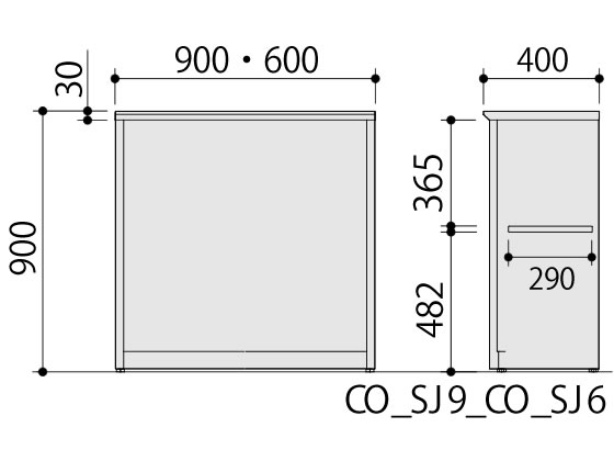 コクヨ SS 無人受付カウンター W600×H900 ホワイト CO-SJ6SAW 通販 