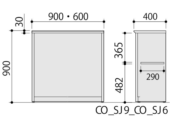 コクヨ SS 無人受付カウンター W900×H900 ホワイト CO-SJ9SAW 通販