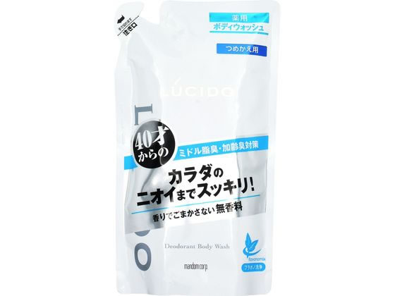 マンダム ルシード 薬用デオドラントボディウォッシュ つめかえ 380ml