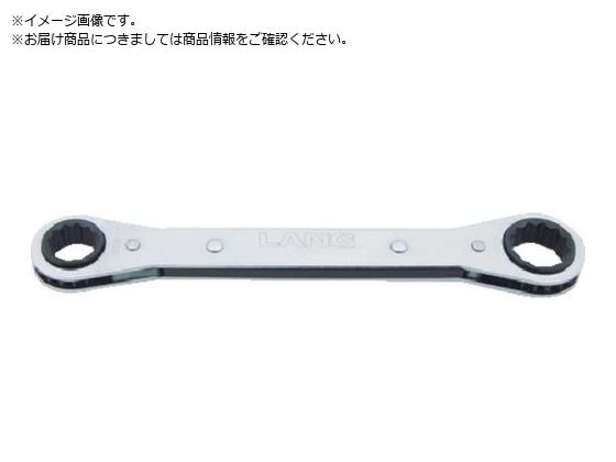 LANGTOOLS `Fbg` 12p 10X11mm RBM-1011DH