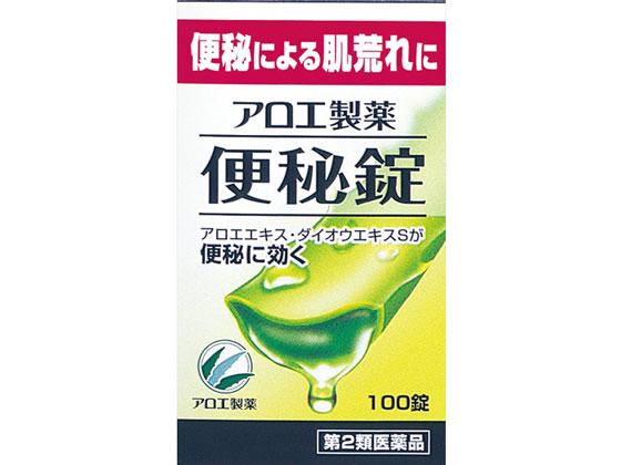 薬 小林製薬 アロエ便秘錠 100錠 第2類医薬品 Forestway 通販フォレストウェイ