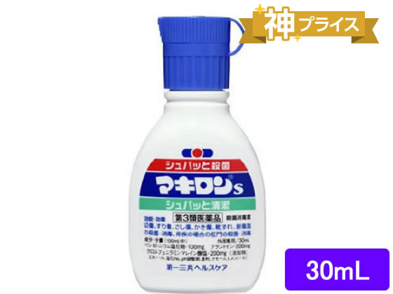 ��)���O�� �}�L����S 30ml�y��3�ވ��i�z