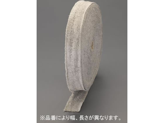 �G�X�R 50mm�~30m�Z���~�b�N�Đ��f�M�e�[�v EA944MY-1