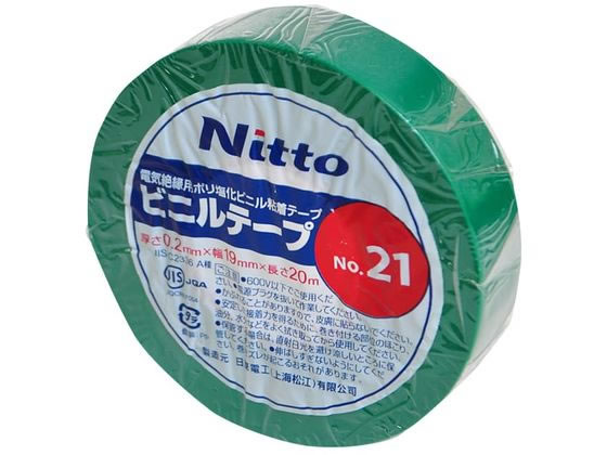 �����d�H �r�j�[���e�[�v �≏�e�[�v 24-7221-02 NO.21(�~�h��)19MMX20M