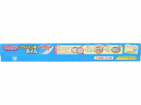 旭化成 クックパー フライパン用ホイル 30cm×3m 通販【フォレストウェイ】