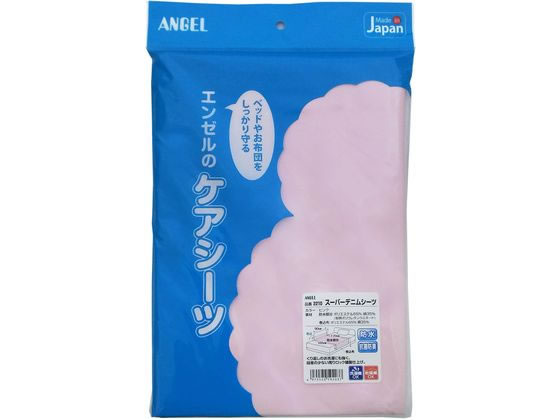 ���{�G���[�� �X�[�p�[�f�j���V�[�c ���p�V�[�c 20-6520-0004 �s���N 2210