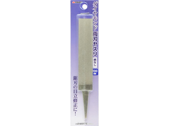 TAKAGI �_�C�������h ���n���X�� ���Ȃ� 100mm