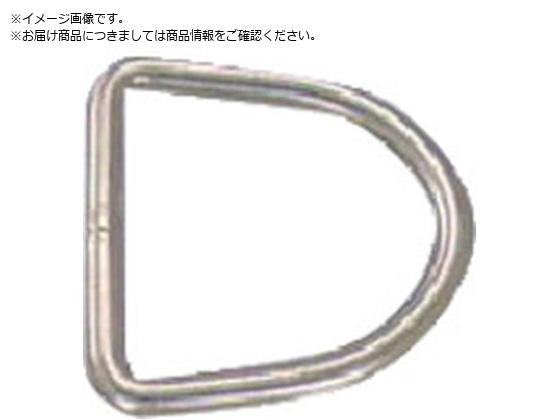 { XeX DN a3mm20mm RD-3-20