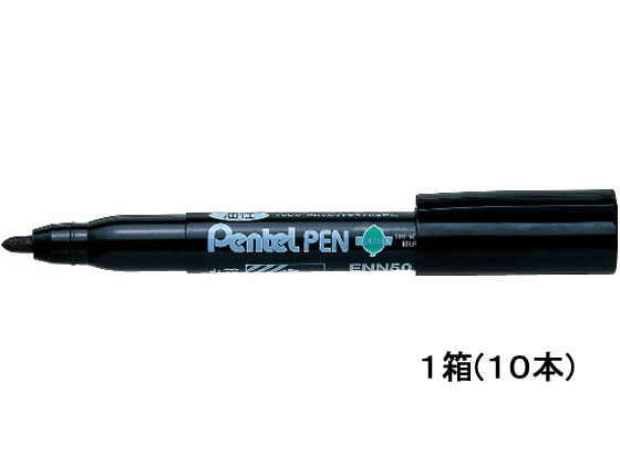 ぺんてる 油性ペン ENMS50-A 丸芯・細字 10本セット 黒 - 筆記具