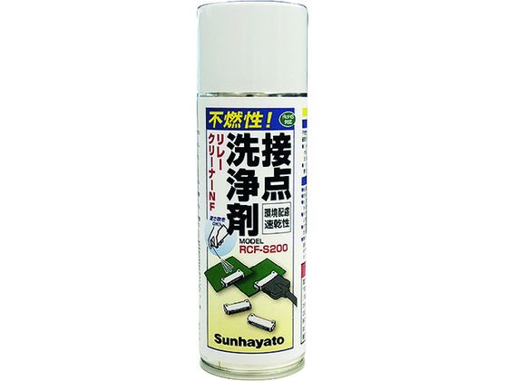 Tng sRړ_ RCF-S200