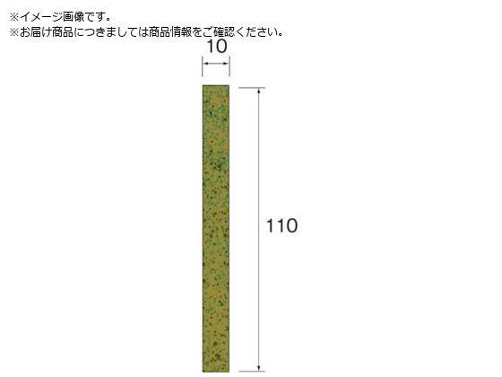 Minimo tBx[X_ChV[g Sw#8000 10~110 3 RD7309