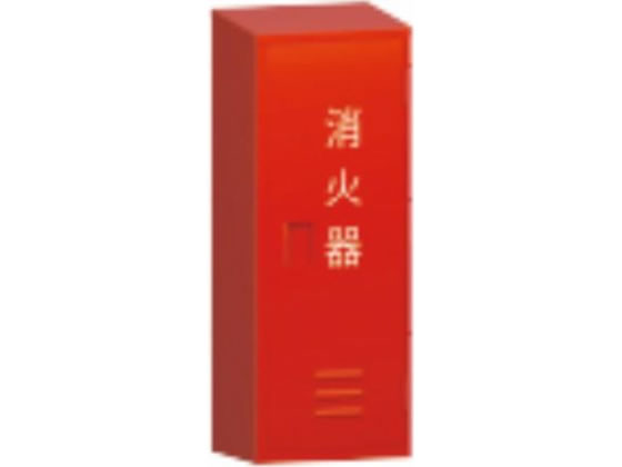 �����^�{�c�H�� 750�~280�~210mm ���Ί�{�b�N�X(20�^x1�{) EA951FC-93