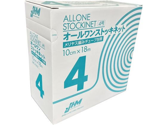 ���{�q���[�}�����f�B�N �I�[�������X�g�b�L�l�b�g �A���_�[���b�v(�������)24-8396-02 SN-0418(10CMX18M)