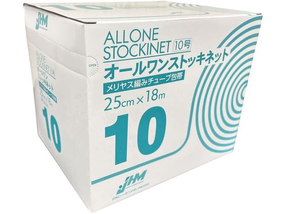 ���{�q���[�}�����f�B�N �I�[�������X�g�b�L�l�b�g���C�g �A���_�[���b�v(�������)24-8397-03 SN-1018L(25CMX18M)