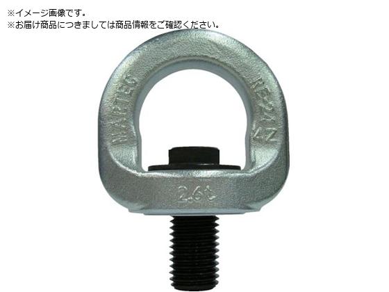 MARTEC [^[AC{g RE-48 RE-48