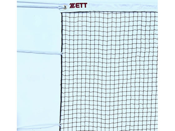 �[�b�g �o�h�~���g���l�b�g OM ZKN2026