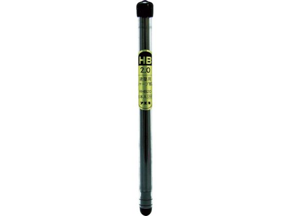 tGL zpV[vyV2.0mm֐c HB 6{ RHB20-H