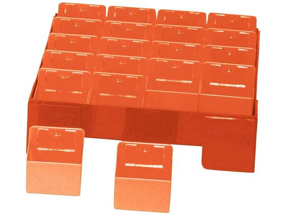 ���{�㗝��� �J���[�U��g���[(20�l�p)����g���[ 23-5663-02 KT-20(�I�����W)