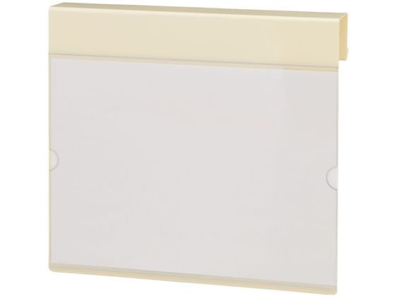 ���{�㗝��� �x�b�h�l�[��(T�^)24-5229-00 �A�C�{���[