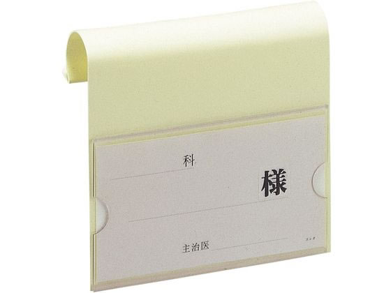 ���{�㗝��� �x�b�h�l�[��A�^(�p���t)�x�b�h�v���[�g 24-2198-00 2031-01(�A�C�{���[)