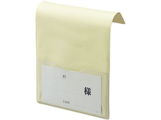 ���{�㗝��� �x�b�h�l�[��L�^(�p���t)�A�C�{���[ �x�b�h�v���[�g 23-6874-00 2031-06(163X250MM)