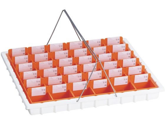 ���{�㗝��� �U��g���[(36�l�p)36�l�p ����g���[ 19-7770-0003 �I�����W KY-36(26-6128)