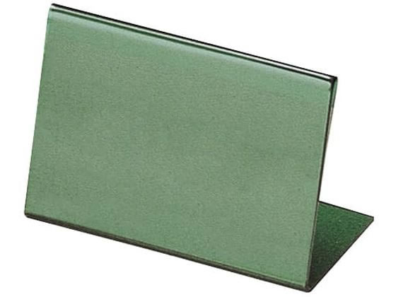 ���{�㗝��� �H���D(A�^)23-6877-00 �O���[��