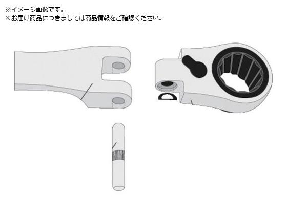 TONE OU`Fbg߂˃`pyALbg17mmp RK-RMA17