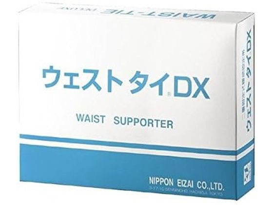���{�q�� �E�G�X�g�^�CDX(L) NE-523(80-90CM)