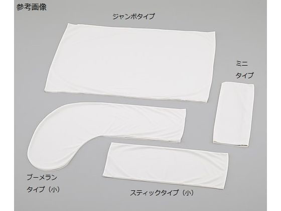 �^�C�J �|�W�V���j���O�N�b�V�����������J�o�[ �u�[�������^�C�v(��) 8-9706-25