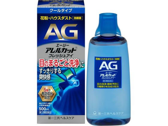 )OwXPA G[W[AJbgtbVAC 500mly3ވiz