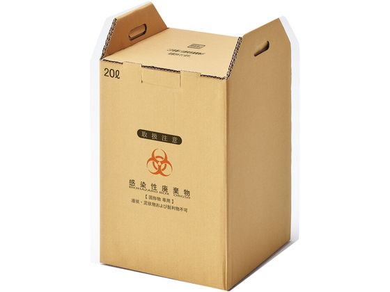 �o�C�I�n�U�[�h�{�b�N�X(�������p�����{�b�N�X)�Ō`����p 10�Z�b�g�� 8-9742-03