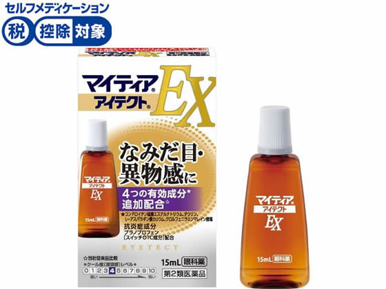 )OwXPA }CeBAACeNgEX 15mly2ވiz