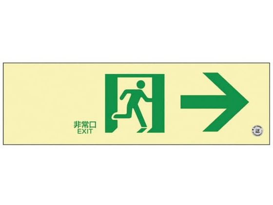 ���{�Ώ\���� ���P�x�~���ʘH�U���W��(�����E��� 360901 24-7124-00 360901(�`�N�R�ESN-2901)