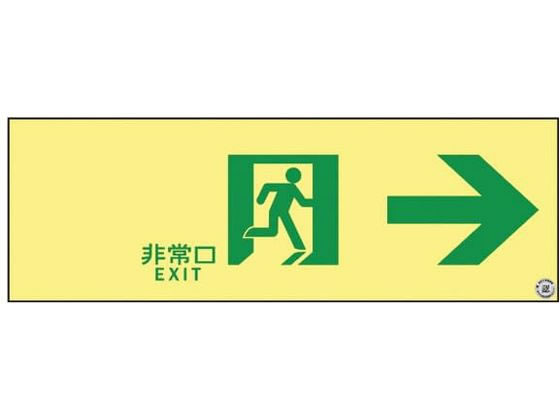 ���{�Ώ\���� ���P�x�~���ʘH�U���W��(�����E��� 377901 24-7124-03 377901(ASN901)