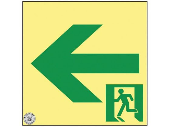 ���{�Ώ\���� ���P�x�~���ʘH�U���W��(��������� 364962 24-7124-13 364962(SSN962)