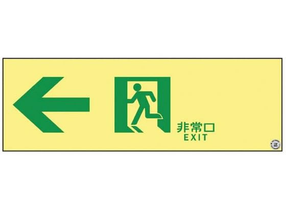 ���{�Ώ\���� ���P�x�~���ʘH�U���W��(��������� 377902 24-7124-04 377902(ASN902)