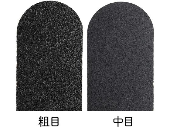 �X�e�����X���t�b�g�t�@�C�� �����p���X�� �e�� 1�p�b�N(20����) 8-980-11