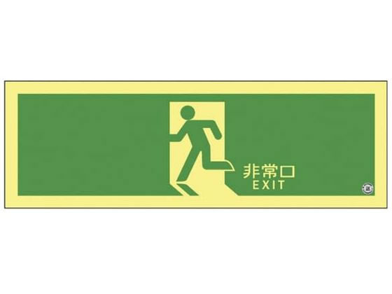 ���{�Ώ\���� ���P�x�~�����U���W��(�����E���� 377804 24-7123-08 377804(ASN804)