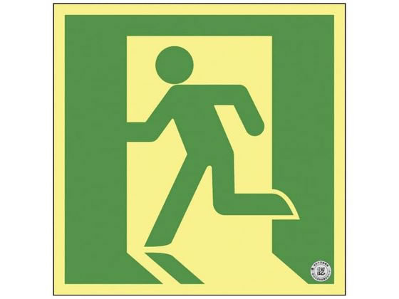 ���{�Ώ\���� ���P�x�~�����U���W��(����200 364815 24-7123-15 364815(SSN815)